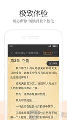 乐鱼app登录入口